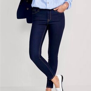 Old Navy Rockstar Super Skinny - Size 14 Tall